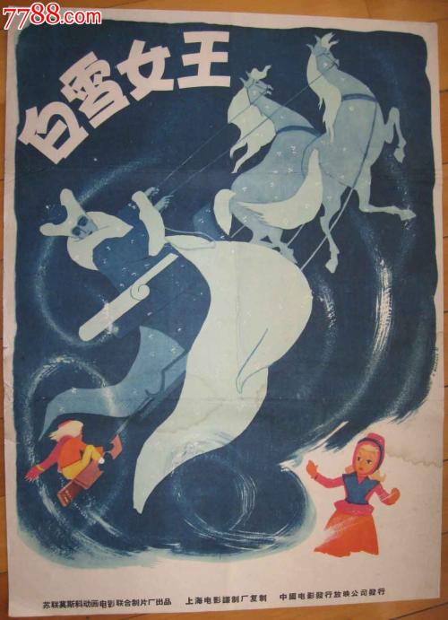 马里昂军事学院degree