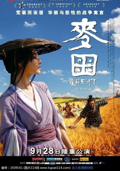 麦吉尔大学毕业证